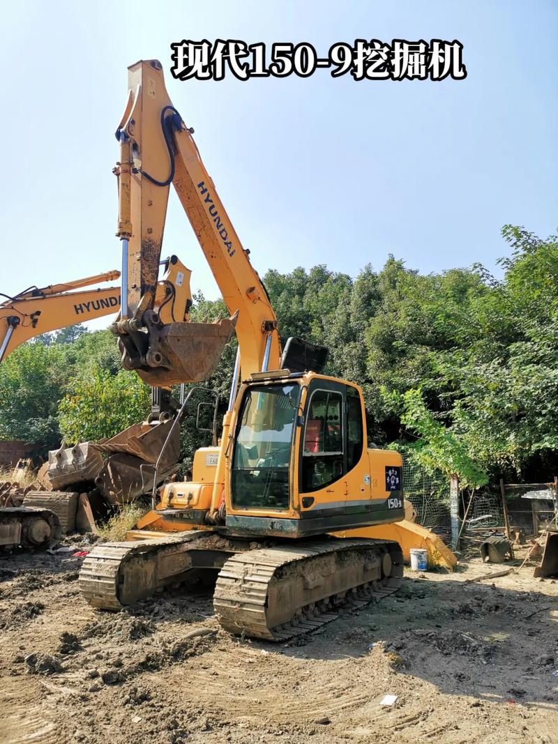 現代1509挖掘機