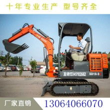  上海博弈挖掘機推土機履帶板廠 主營 鏈板 挖掘機鏈板 挖土