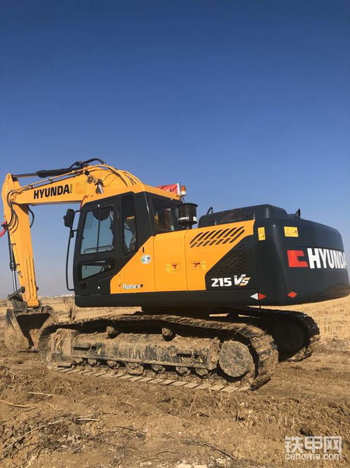 專區 現代215 挖掘機 鐵甲網