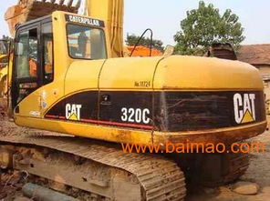 低價(jià)出售進(jìn)口卡特320c二手挖機(jī),低價(jià)出售進(jìn)口卡特320c二手挖機(jī)生產(chǎn)廠家,低價(jià)出售進(jìn)口卡特320c二手挖機(jī)價(jià)格
