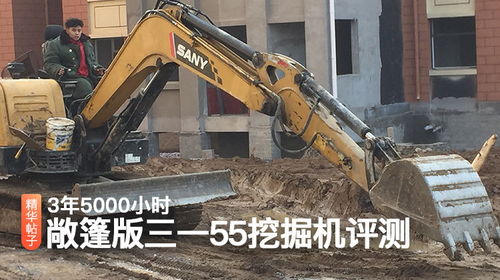 三一重工與現(xiàn)代挖掘機(jī) 市場份額領(lǐng)先者及其TOP10產(chǎn)品探析